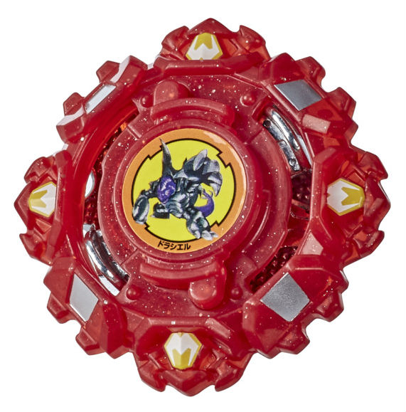 Draciel beyblade hot sale burst