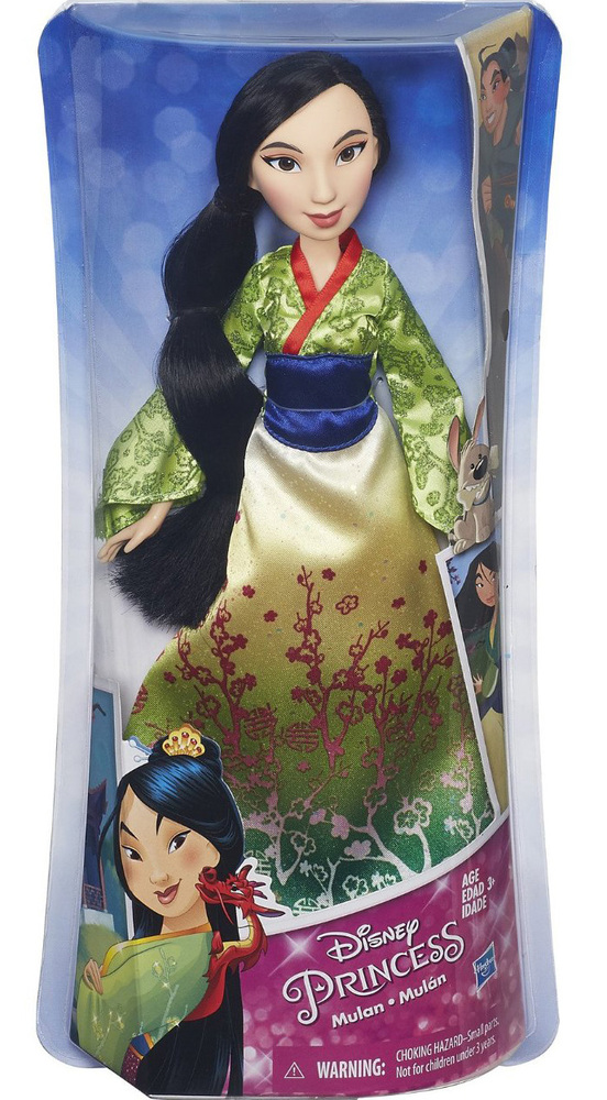 mulan barbie doll